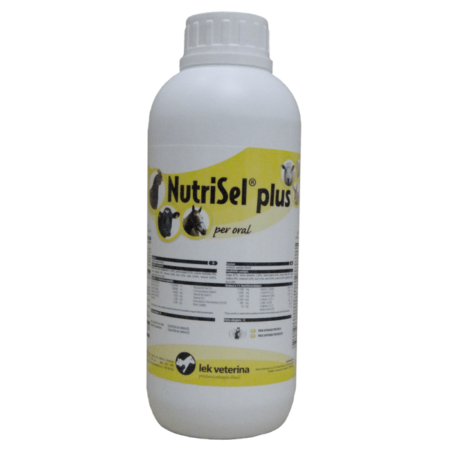 НУТРИСЕЛ ПЛЮС/NutriSel plus/