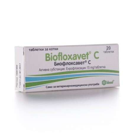 Biofloxavet C / Биофлоксавет C