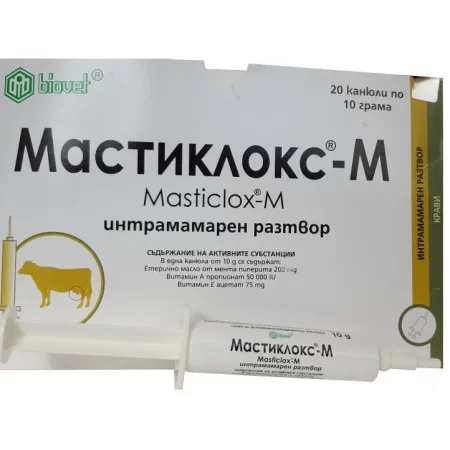 Masticlox M / Мастиклокс М интрамамарен разтвор
