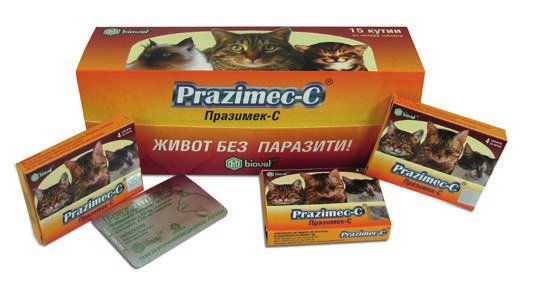 PRAZIMEC® C / ПРАЗИМЕК ® C Таблетки за котки. Празиквантел, Абамектин.
